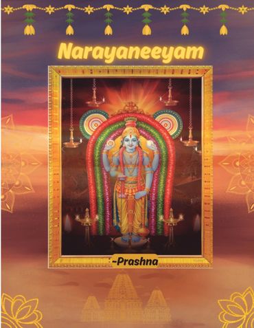 Narayaneeyam