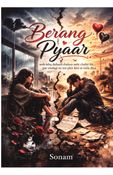 Berang Pyaar