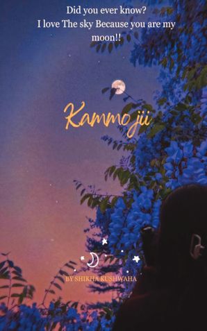 Kammo Jii
