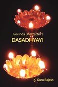 Dasadhyayi