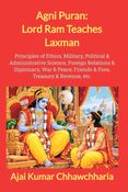 Agni Puran: Lord Ram Teaches Laxman