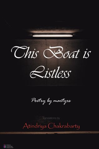 This Boat is Listless | Poetry by martyrs