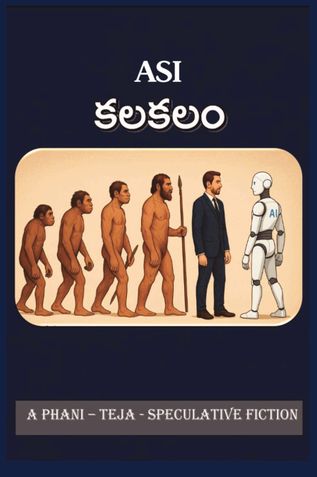 ASI - కలకలం