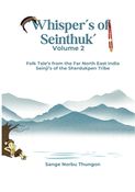 'Whisper's of Seinthuk' Volume 2
