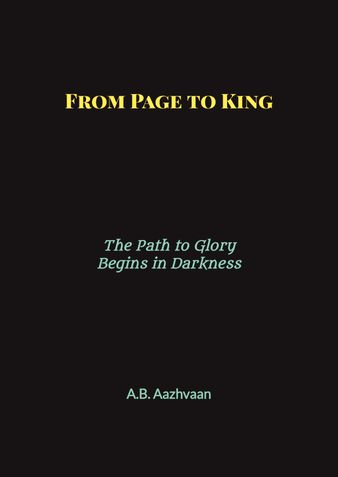 From Page to King