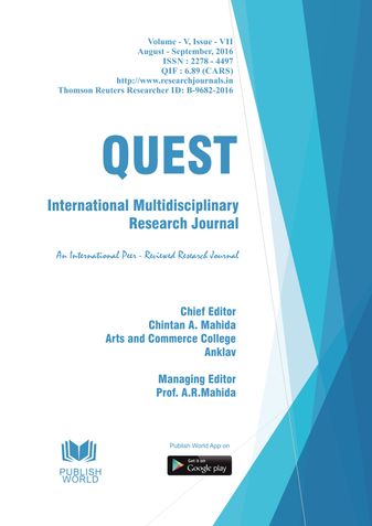 Quest International Research Journal [ Aug - Sept, 2016]