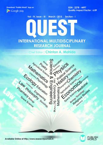 Quest Research Journal  March - 2015