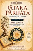 JATAKA PARIJATA  VOLUME I