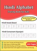 Hindi Alphabet Tracing Book for Kids