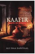 KAAFIR