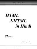 HTML XHTML in Hindi