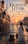 EIGHTEEN LETTERS ACROSS THE SEVEN SEAS