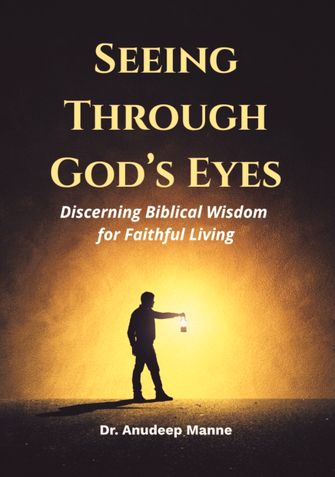 Seeing Through God's Eyes