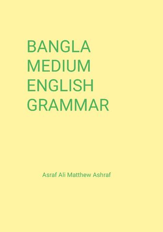 Rasulpur Notes Centre: Bangla Medium English Grammar