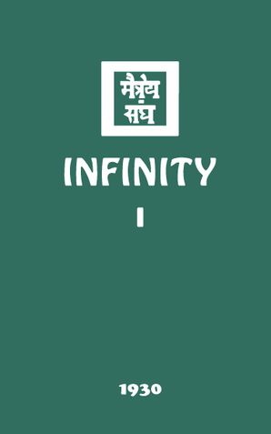 Infinity I