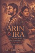 ARIN & IRA — VOLUME III — THE SECOND RECORD