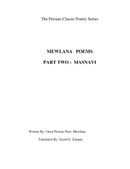 MEWLANA   POEMS - PART TWO :  MASNAVI