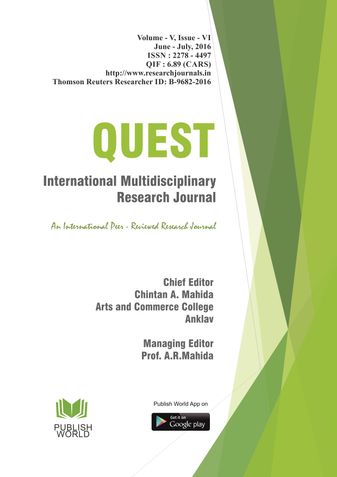 Quest International Research Journal [ June - July, 2016]