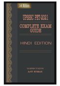 UPSSSC PET COMPLETE EXAM GUIDE HINDI EDITION
