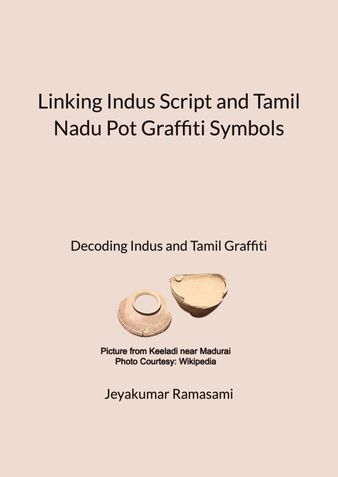 Link between Indus script and Tamil Nadu Pot graffiti symbols