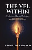 The Vel Within