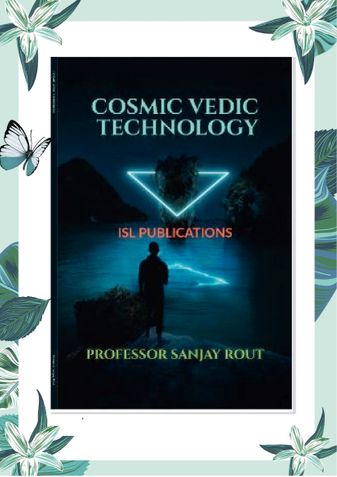 Cosmic Vedic Technology