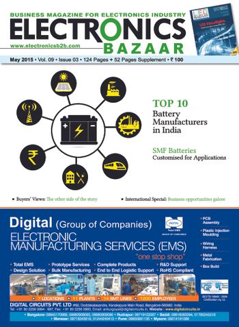 Electronics Bazaar, May 2015