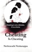 Cheating is Cheating