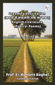 Dream To Destination (सपनों से सफलता तक का) English Hindi Literature Poetry (Poems)