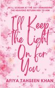 I'll keep the light on for you