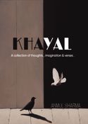 Khayal