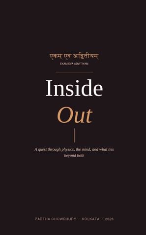 Inside Out