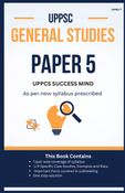 UPPSC MAINS GENERAL STUDIES PAPER 5