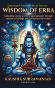 The Wisdom of Erra - Unabridged Greyscale Print Edition