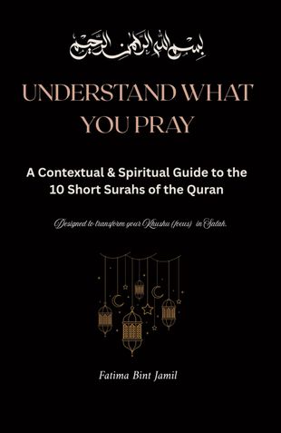 Understand What You Pray