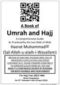 Authentic Quran and Hadith Hajj Umrah Guide | English