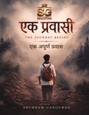 Ek Pravasi