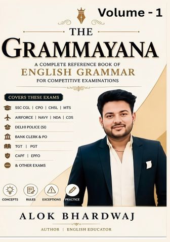 THE GRAMMAYANA