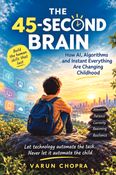 The 45 - SECOND BRAIN