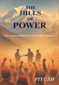 THE HILLS OF POWER