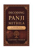 Decoding the Panji of Mithila Volume VI