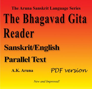 The Bhagavad Gita Reader, PDF