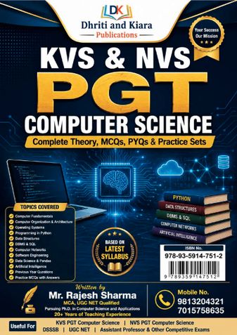 KVS/NVS PGT Computer Science