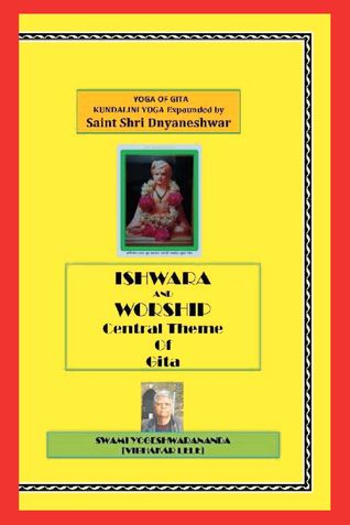 Ishwara And Worship [Upasana]