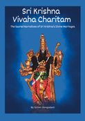 Sri Krishna Vivaha Charitam
