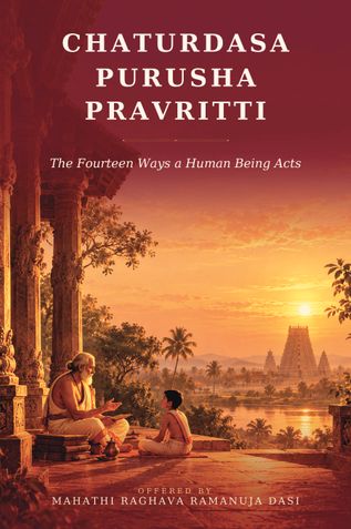 Chaturdasa Purusha Pravritti