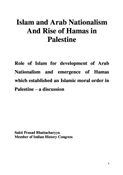 Islam and Arab Nationalism And Rise of Hamas in Palestine