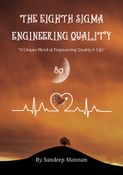 THE EIGHTH SIGMA ENGINEERING QUALITY