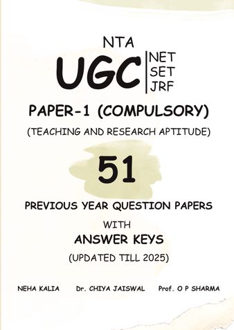 NTA UGC-NET/JRF/SET Paper 1: 51 Previous Year Question Papers