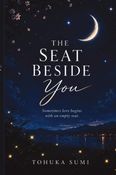 The Seat Beside You